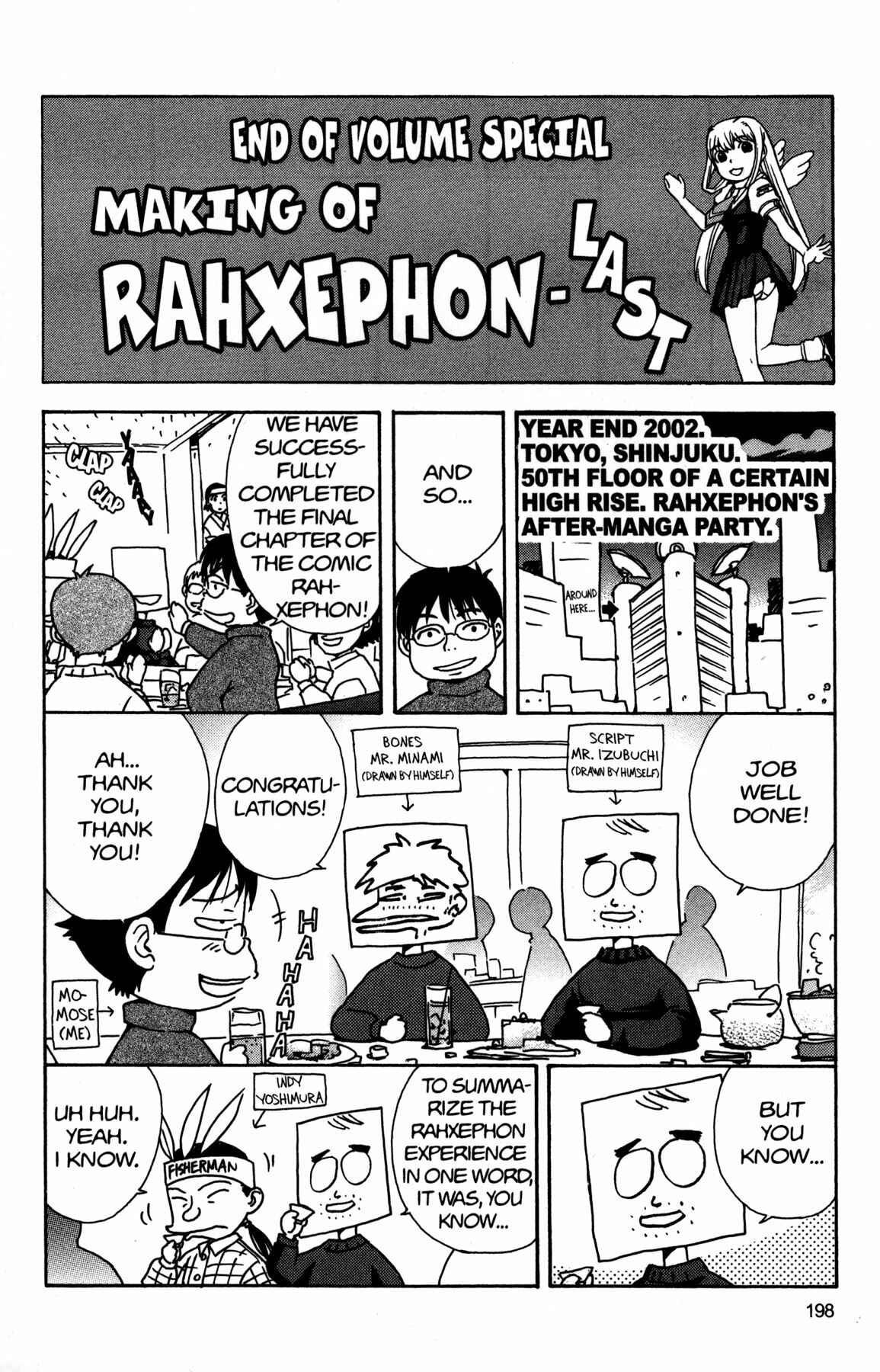 Page 28 Chapter 16 RahXephon