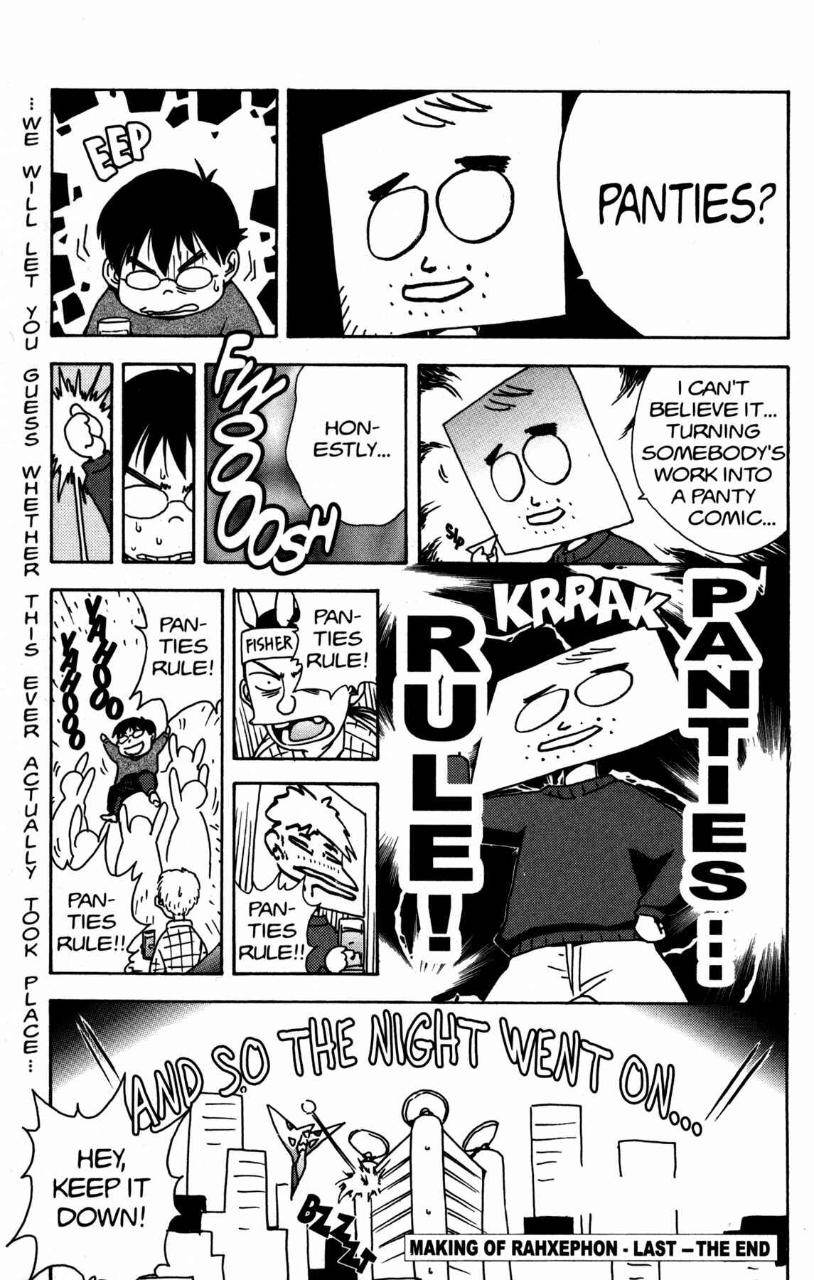 Page 29 Chapter 16 RahXephon