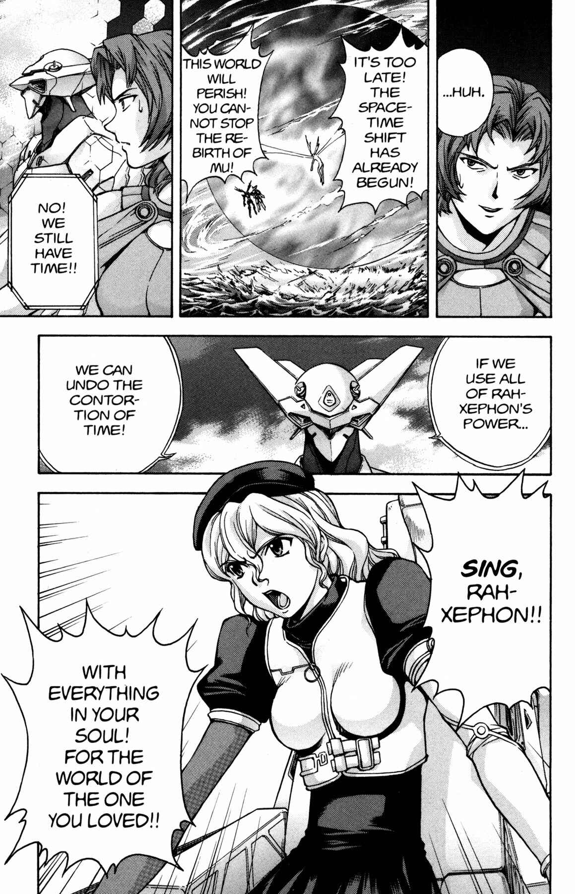 Page 3 Chapter 16 RahXephon