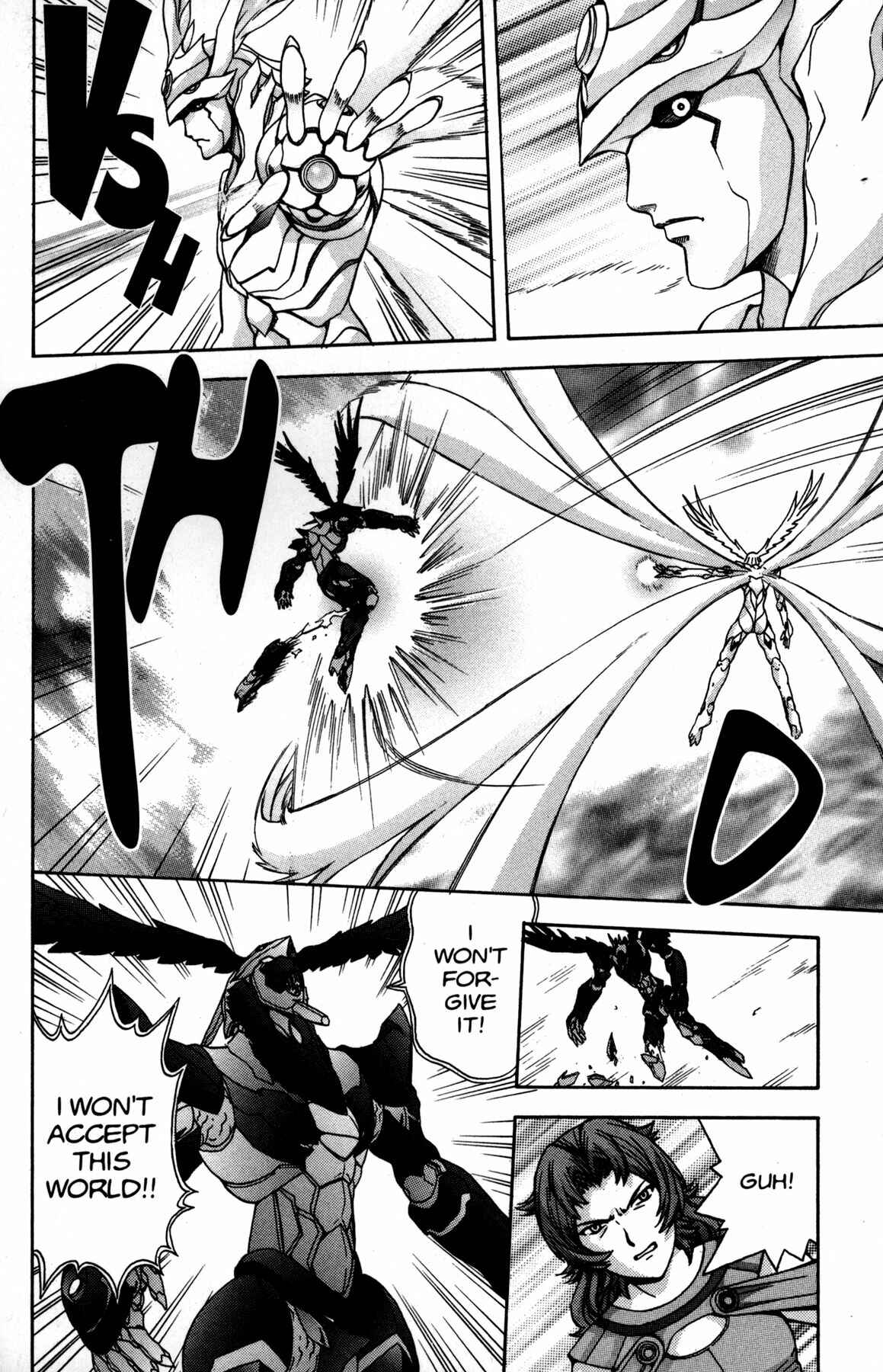 Page 6 Chapter 16 RahXephon