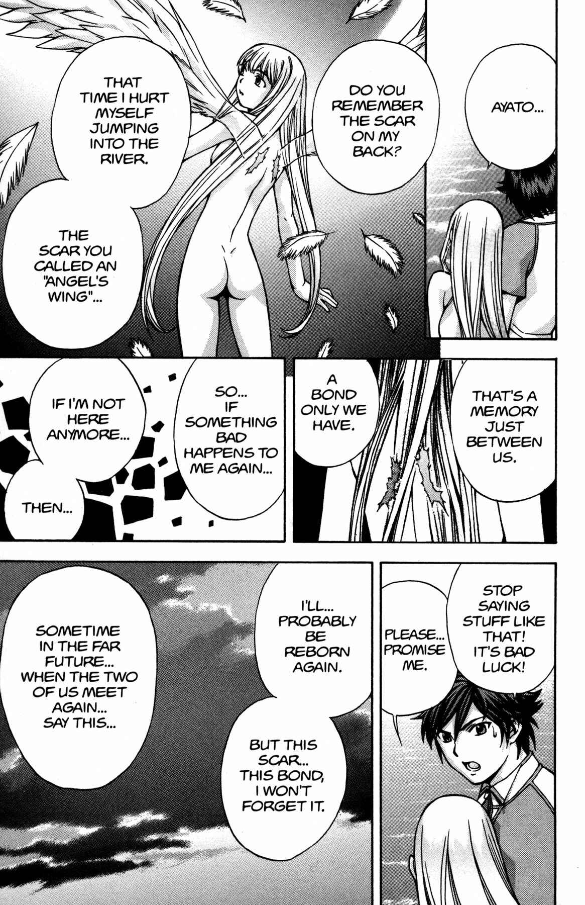 Page 24 Chapter 13 RahXephon