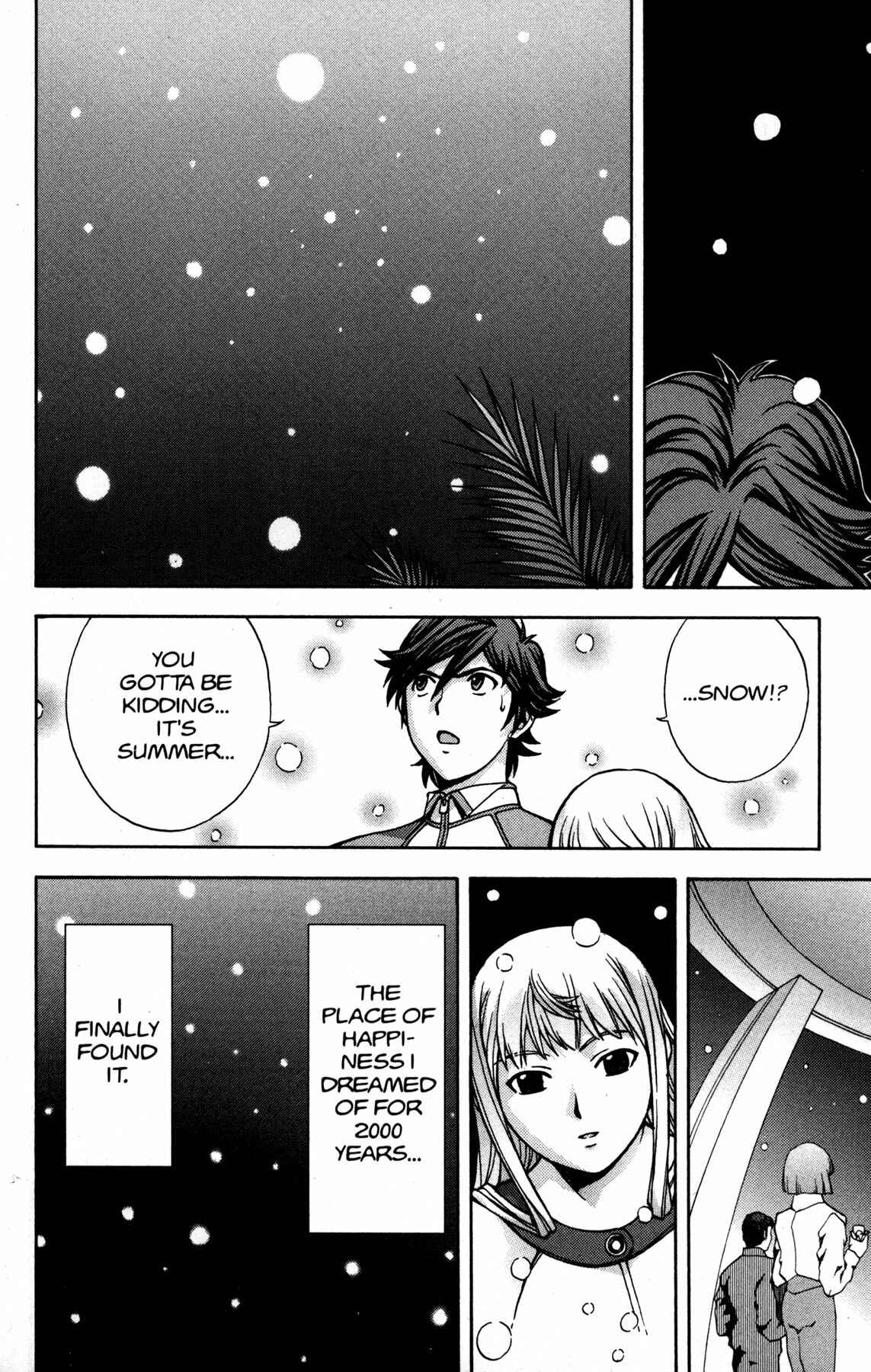 Page 27 Chapter 13 RahXephon