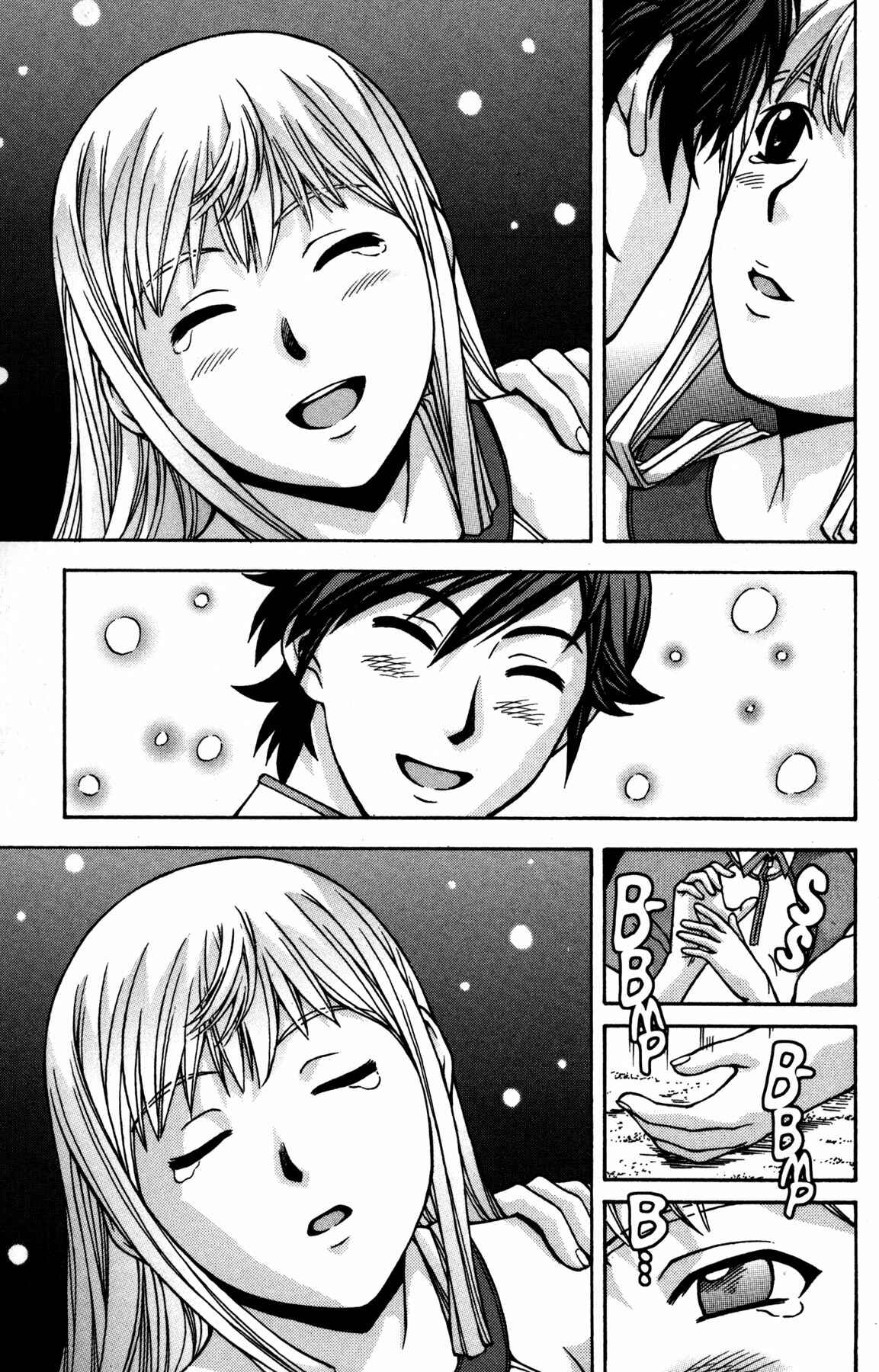 Page 30 Chapter 13 RahXephon