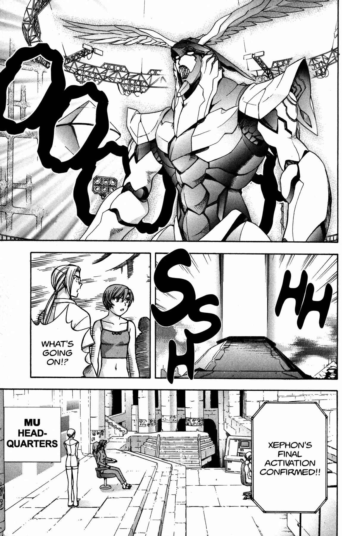 Page 32 Chapter 13 RahXephon
