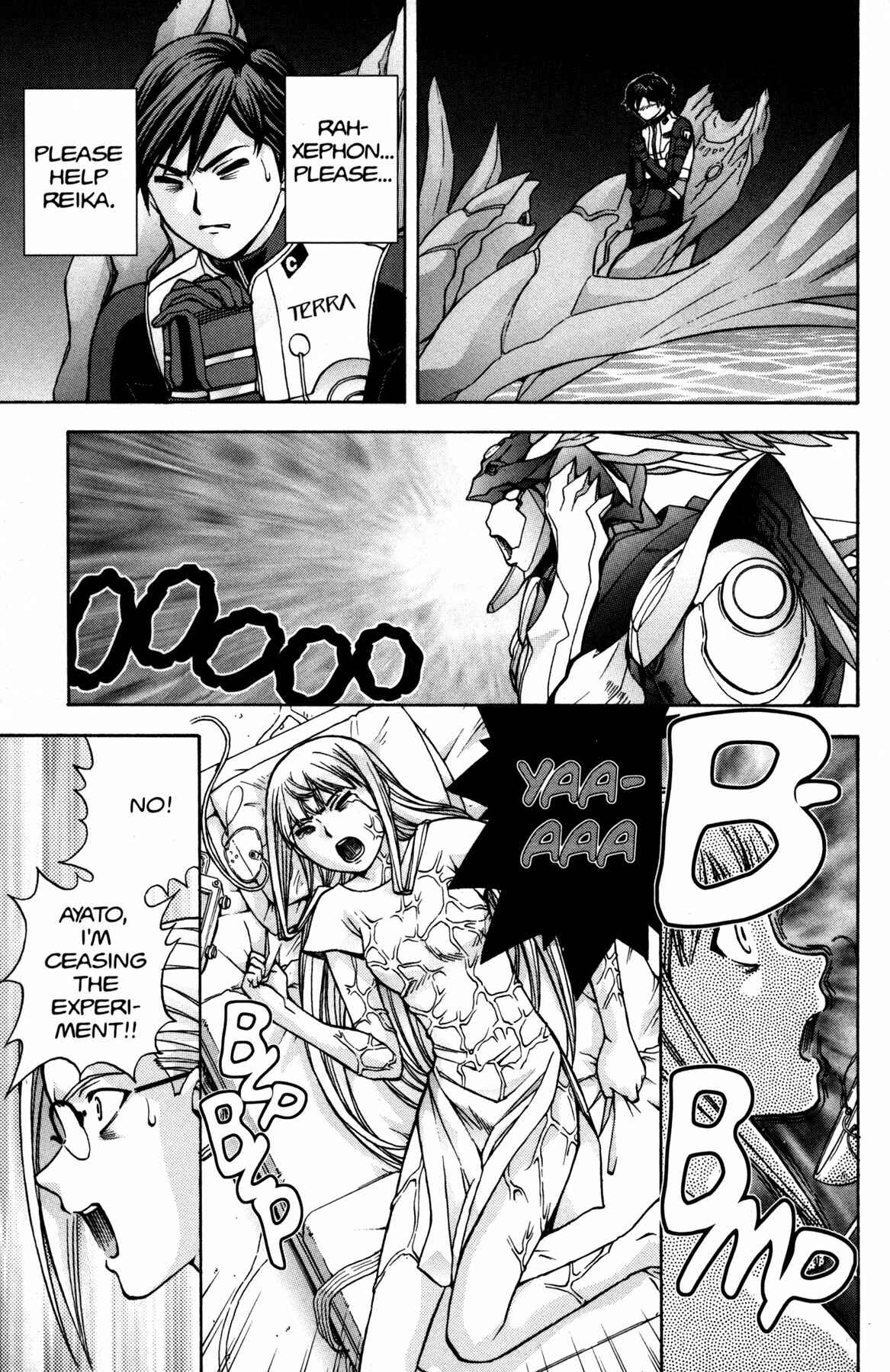 Page 6 Chapter 13 RahXephon