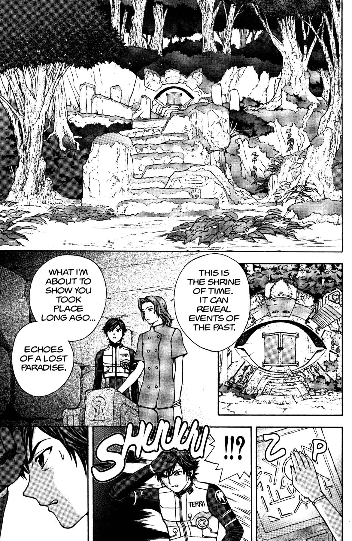Page 12 Chapter 9 RahXephon