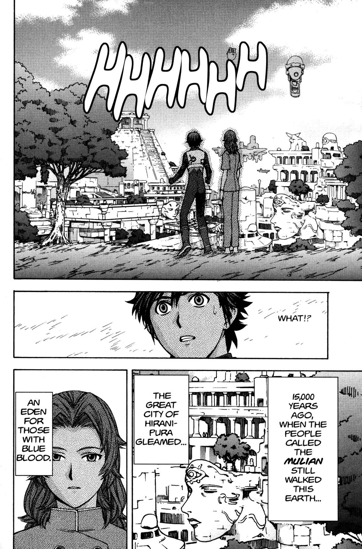Page 13 Chapter 9 RahXephon