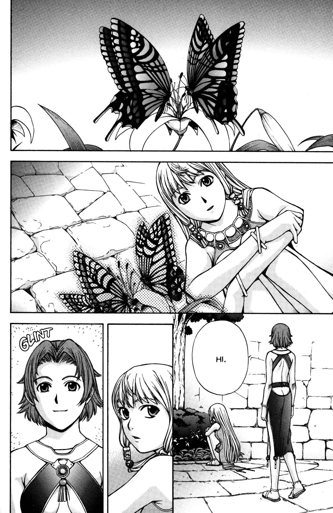 Page 15 Chapter 9 RahXephon