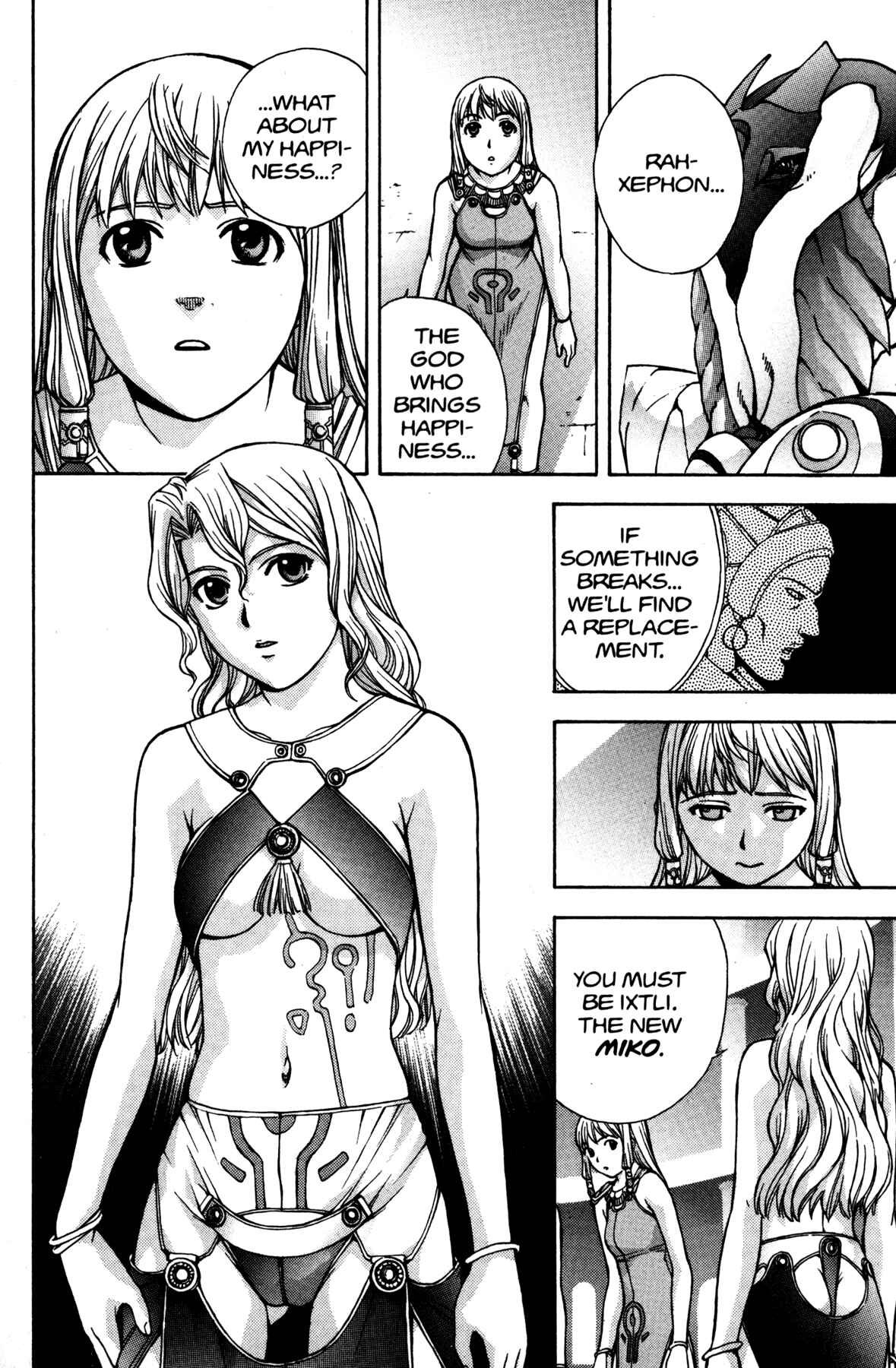 Page 19 Chapter 9 RahXephon
