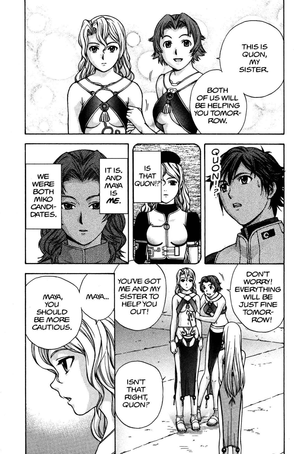 Page 20 Chapter 9 RahXephon