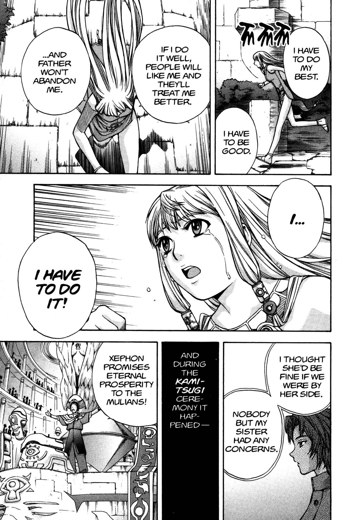 Page 22 Chapter 9 RahXephon