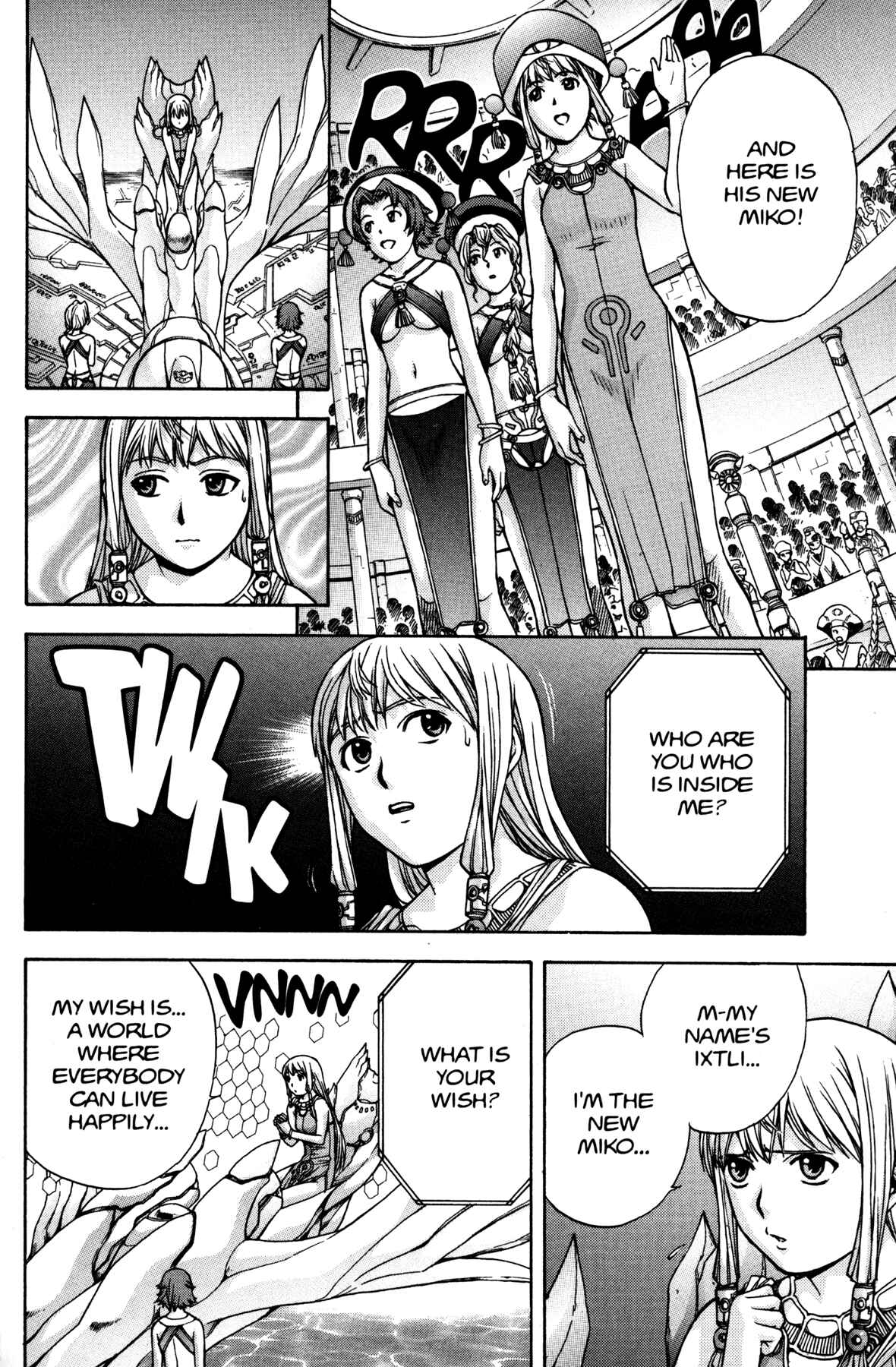 Page 23 Chapter 9 RahXephon