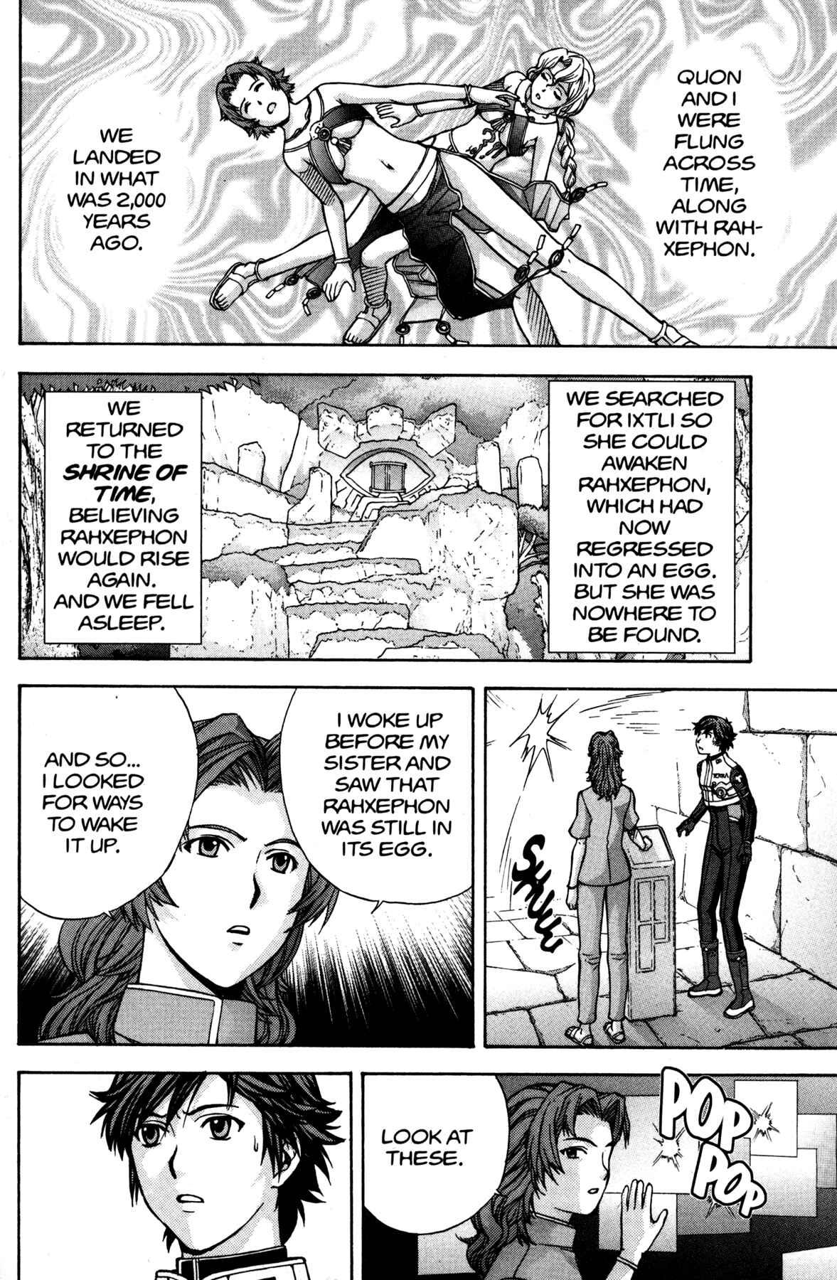 Page 27 Chapter 9 RahXephon