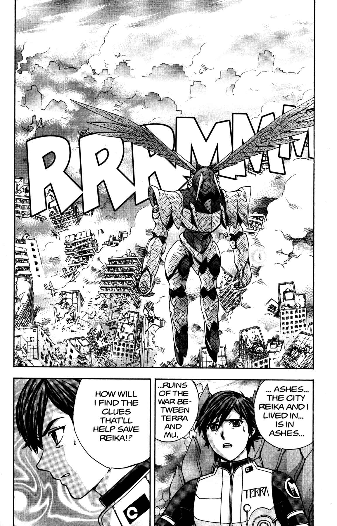 Page 3 Chapter 9 RahXephon