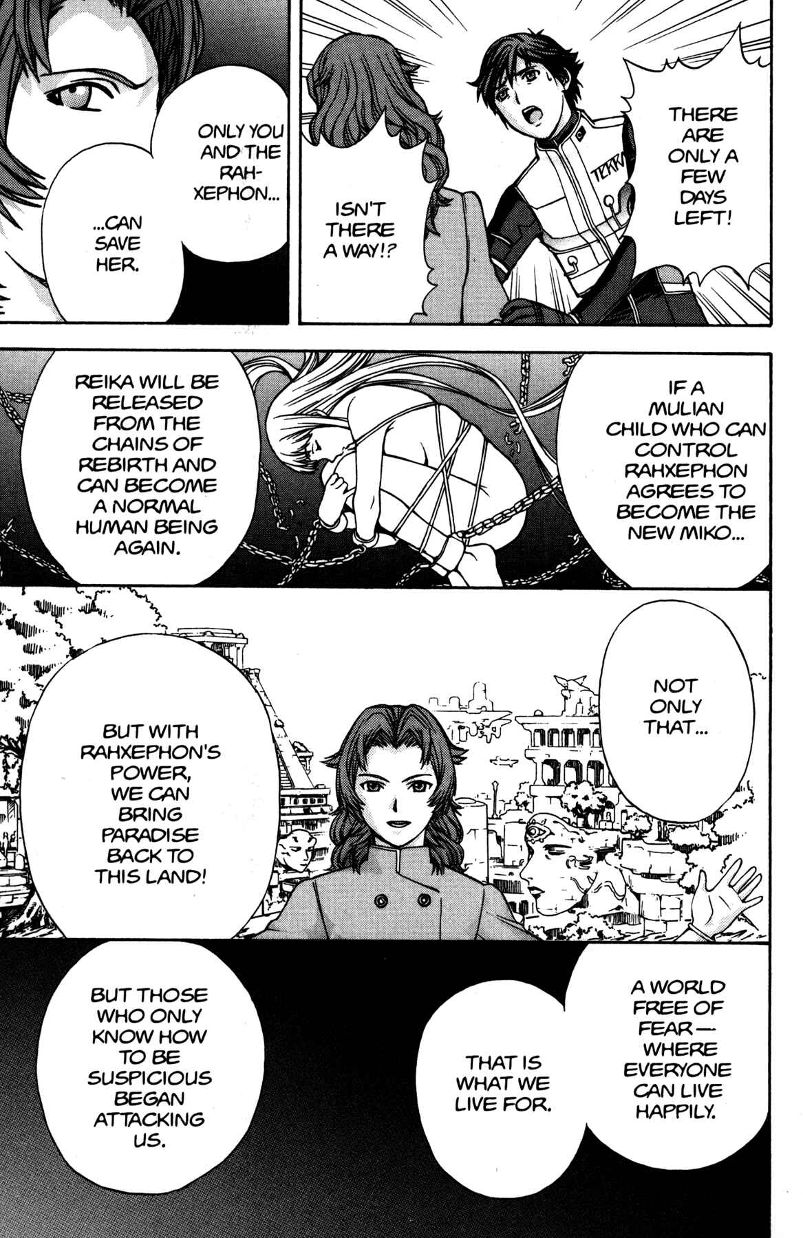 Page 30 Chapter 9 RahXephon