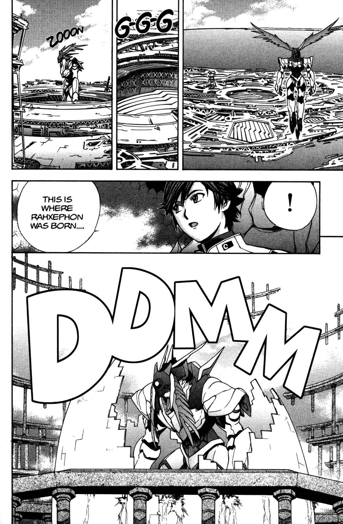 Page 5 Chapter 9 RahXephon