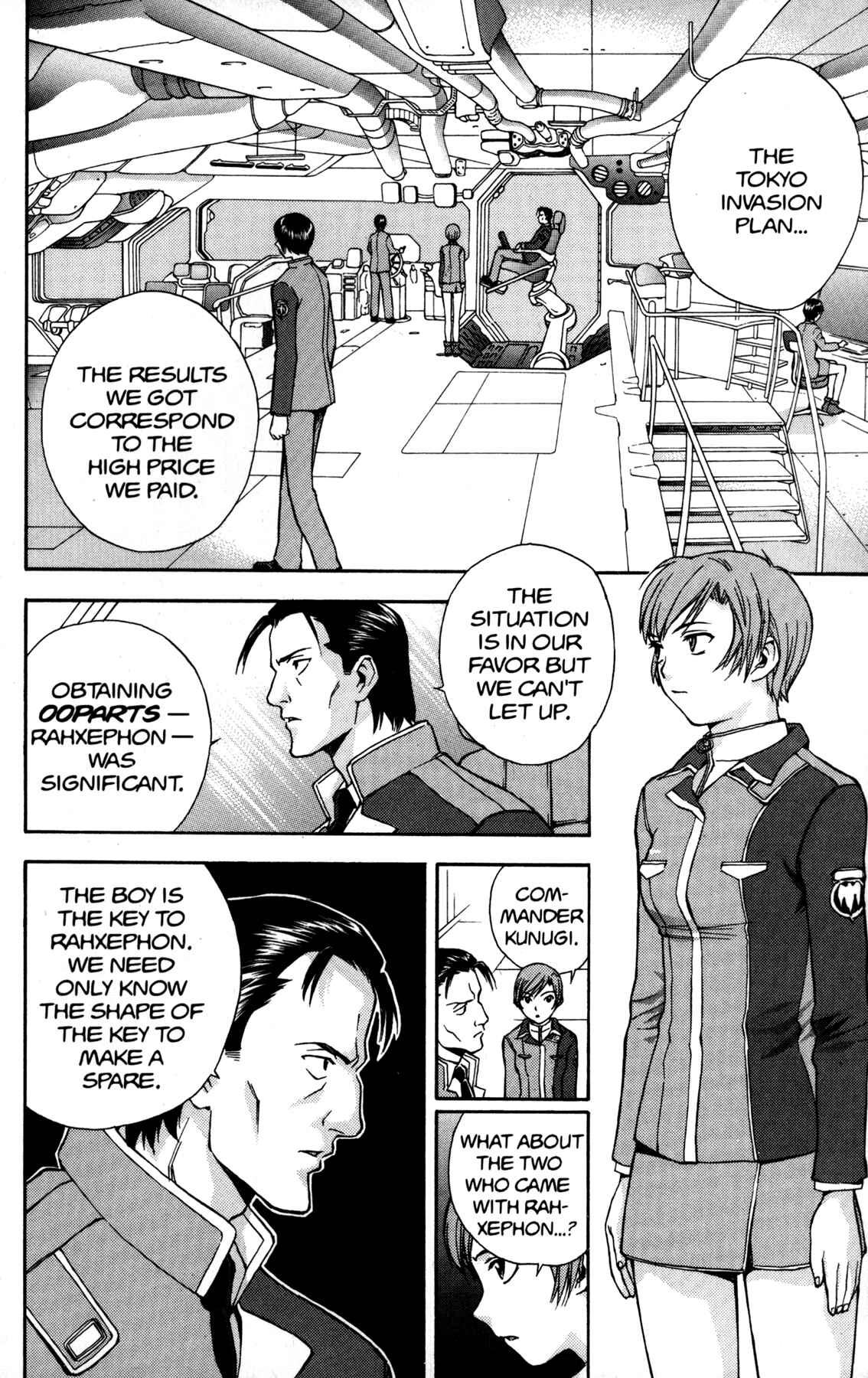 Page 10 Chapter 3 RahXephon