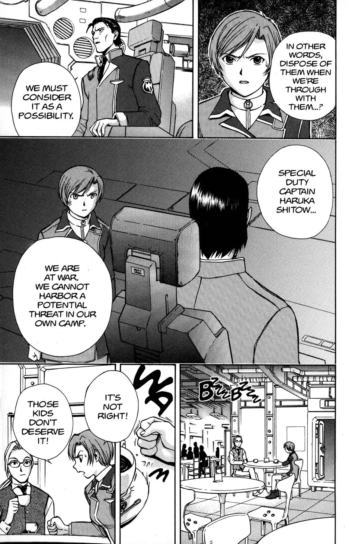 Page 11 Chapter 3 RahXephon