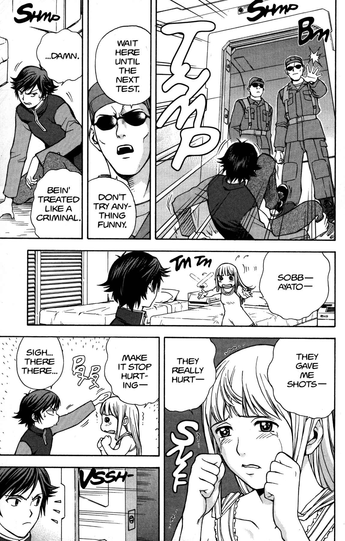 Page 15 Chapter 3 RahXephon