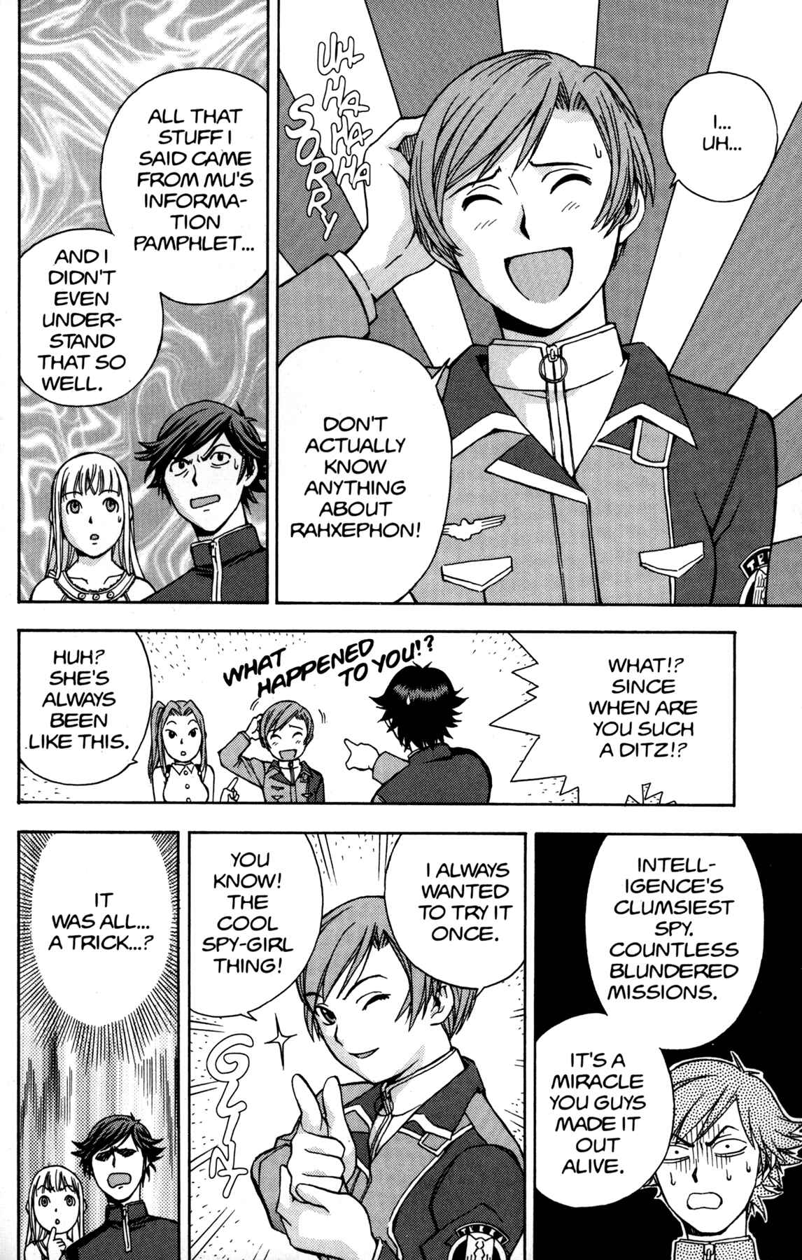 Page 18 Chapter 3 RahXephon