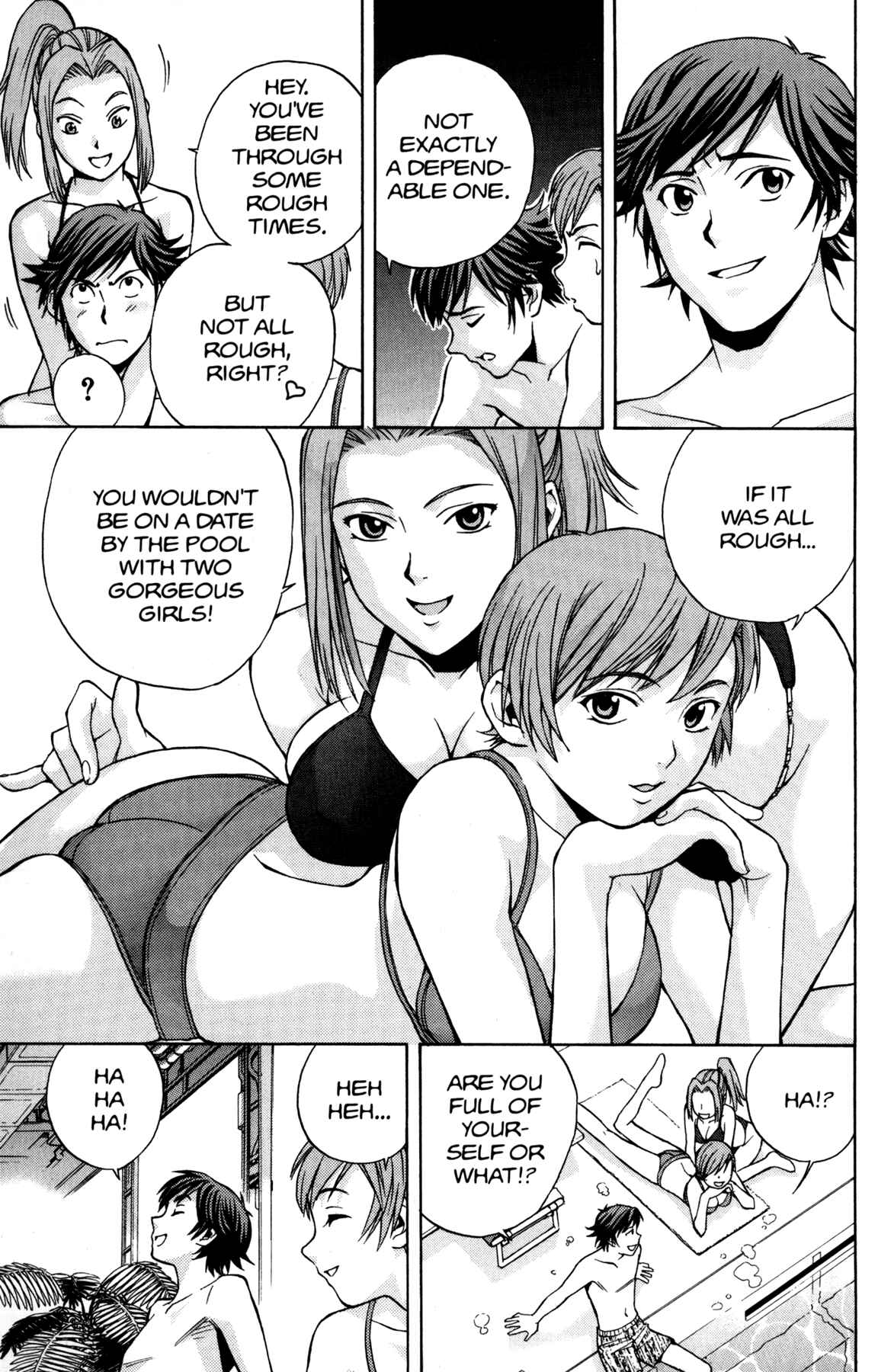 Page 27 Chapter 3 RahXephon