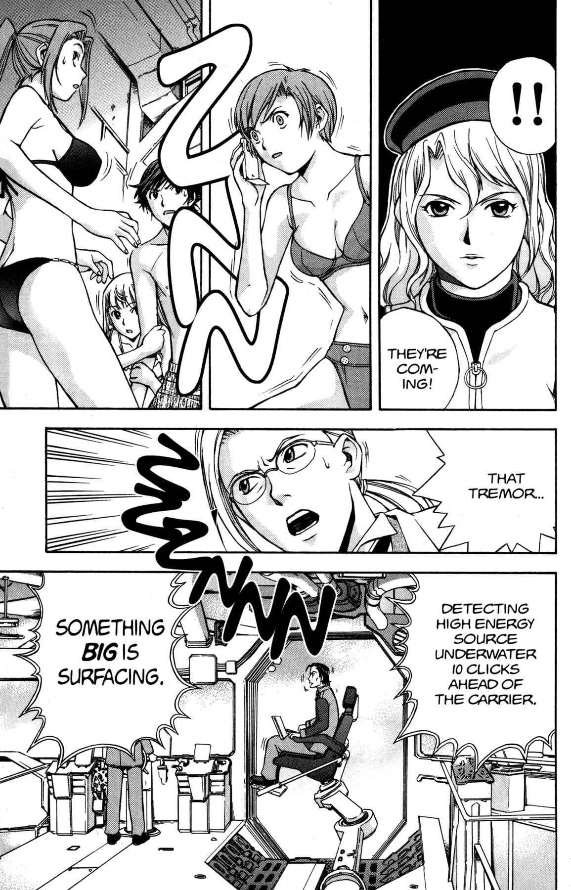 Page 29 Chapter 3 RahXephon