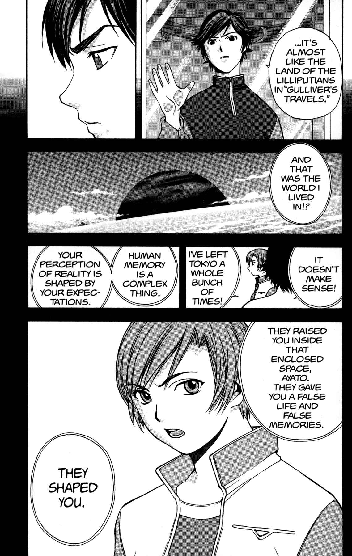 Page 3 Chapter 3 RahXephon