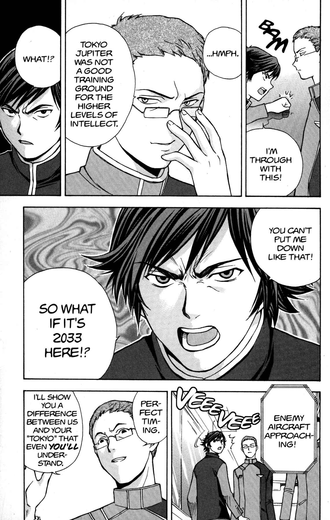 Page 7 Chapter 3 RahXephon