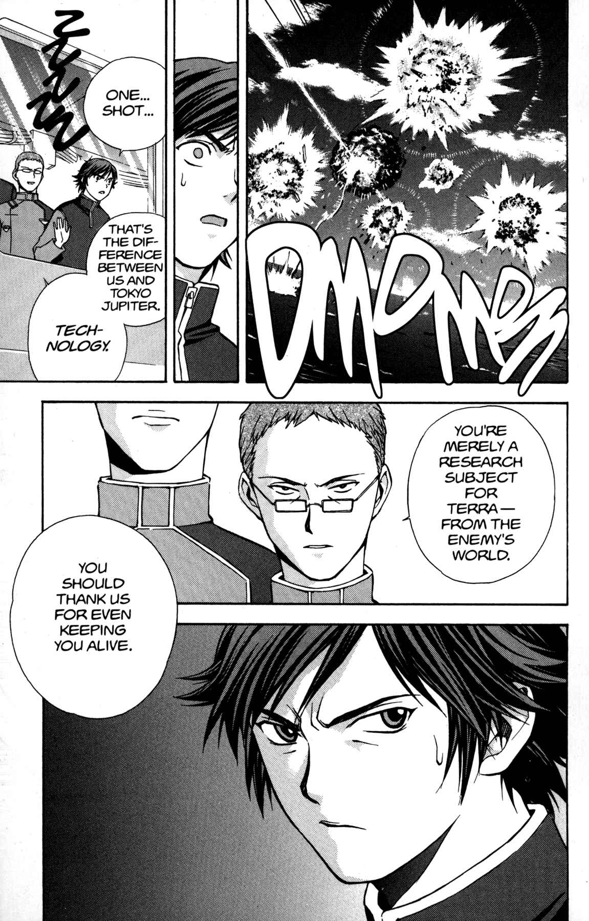 Page 9 Chapter 3 RahXephon