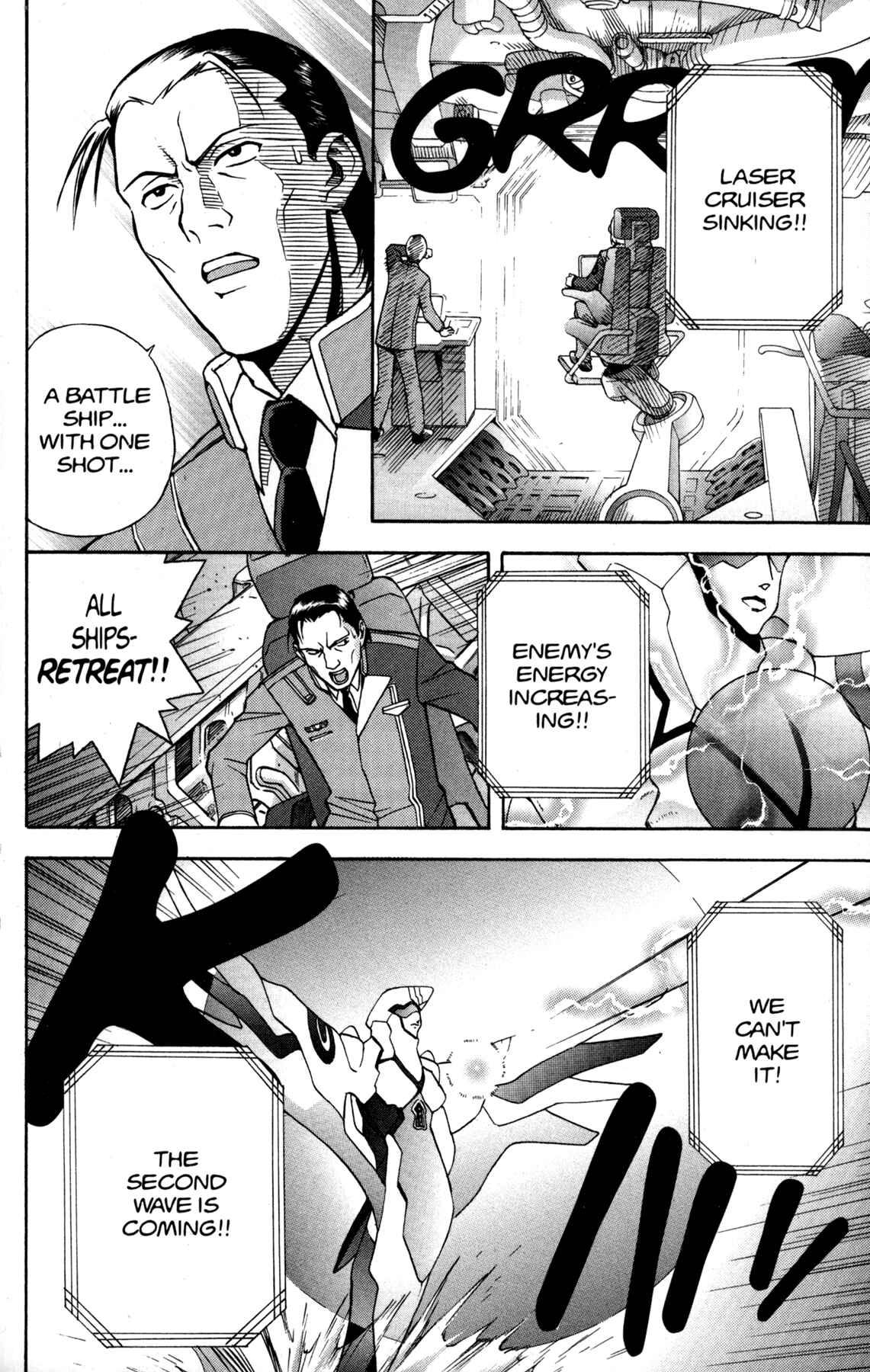 Page 10 Chapter 4 RahXephon
