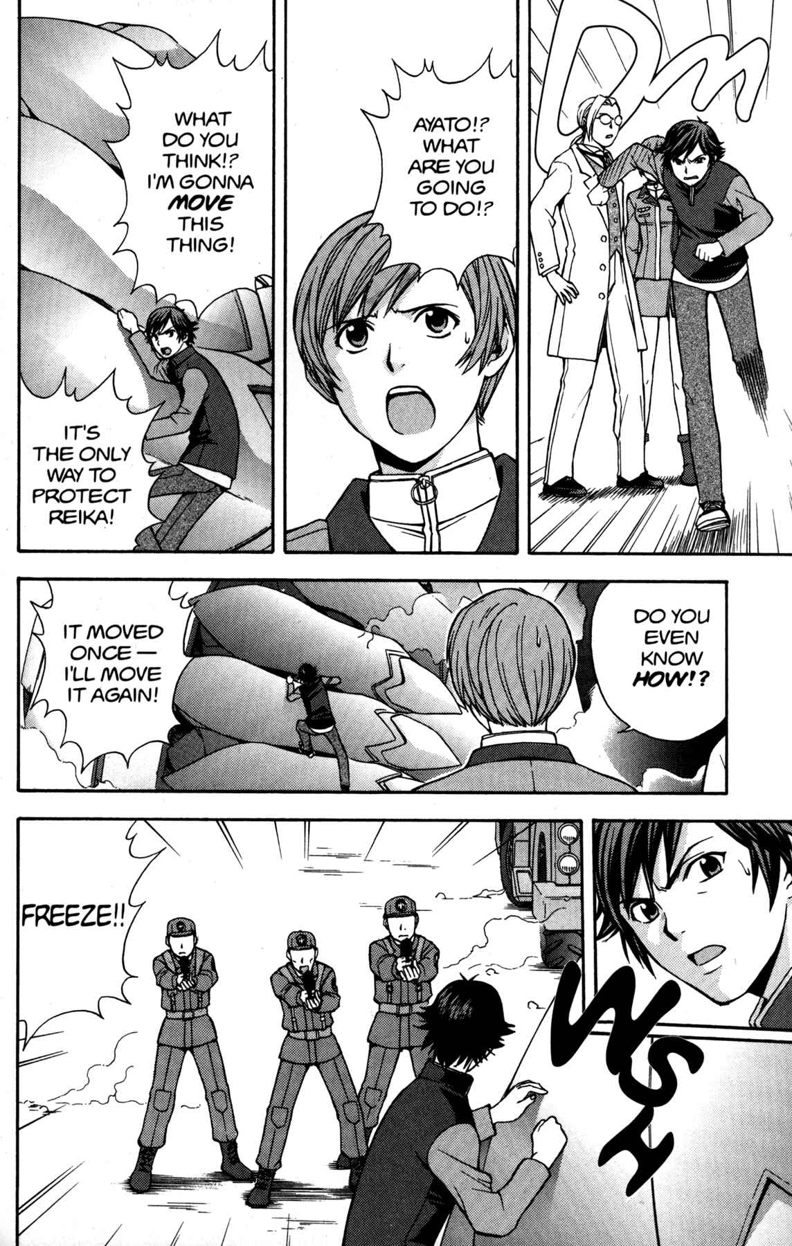 Page 18 Chapter 4 RahXephon