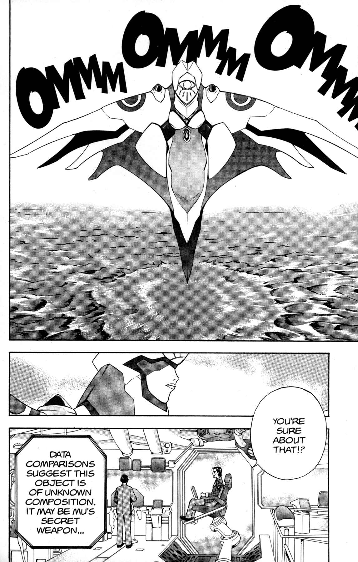 Page 2 Chapter 4 RahXephon