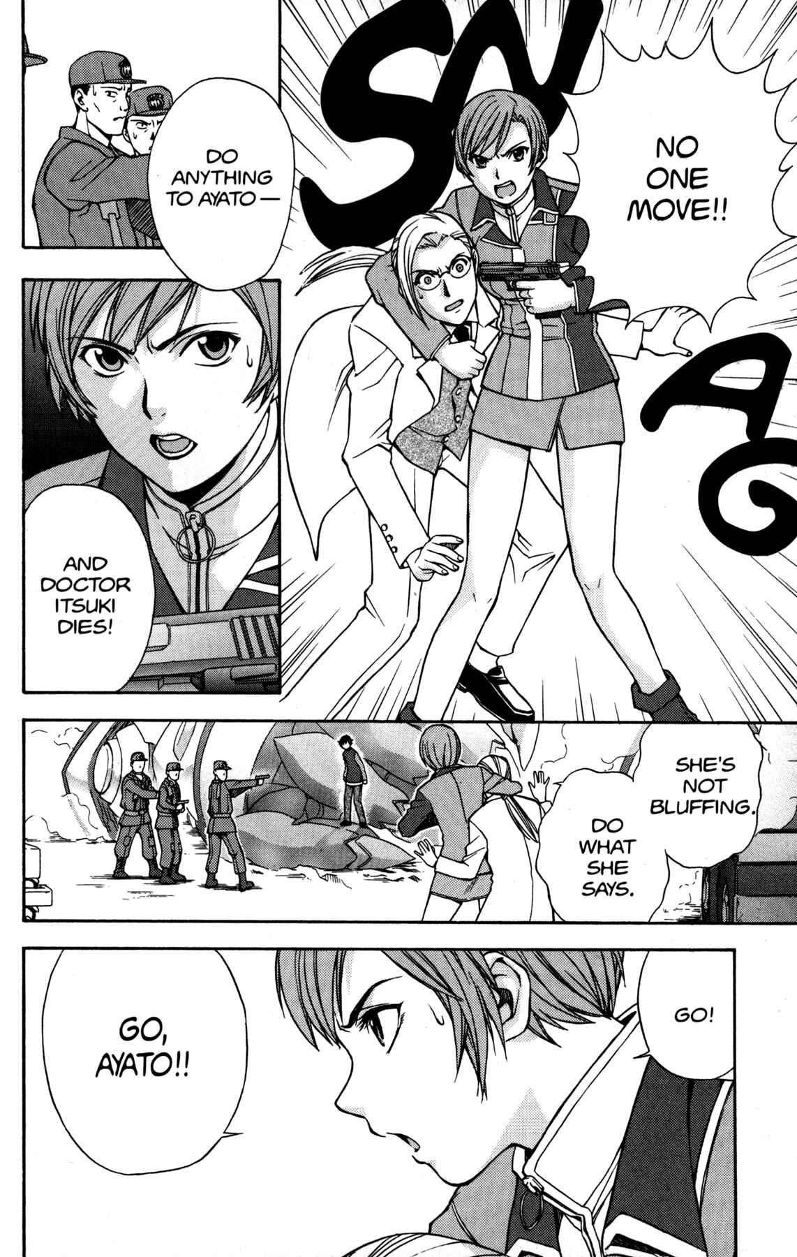Page 20 Chapter 4 RahXephon