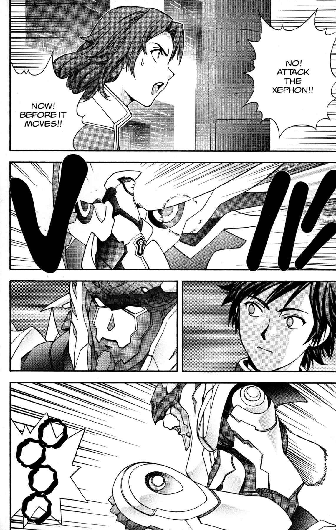 Page 28 Chapter 4 RahXephon