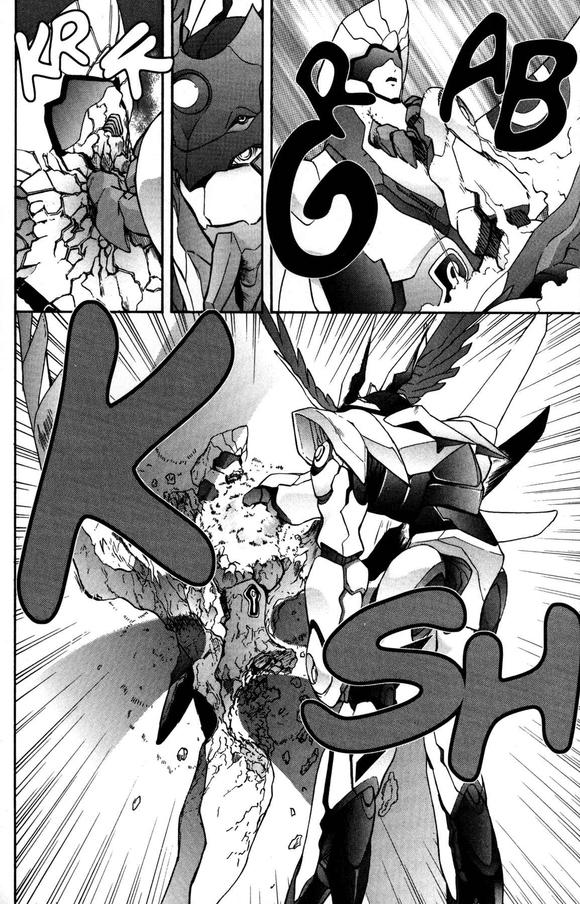 Page 30 Chapter 4 RahXephon