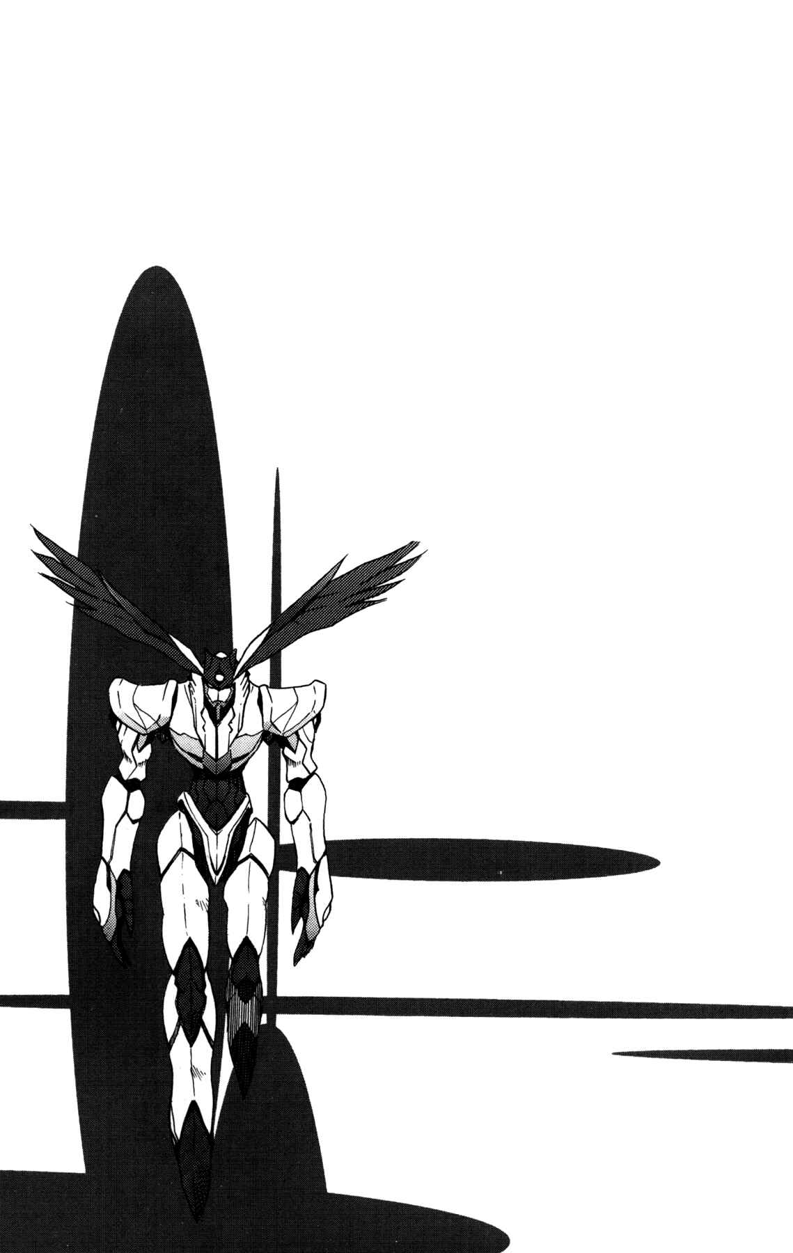Page 33 Chapter 4 RahXephon