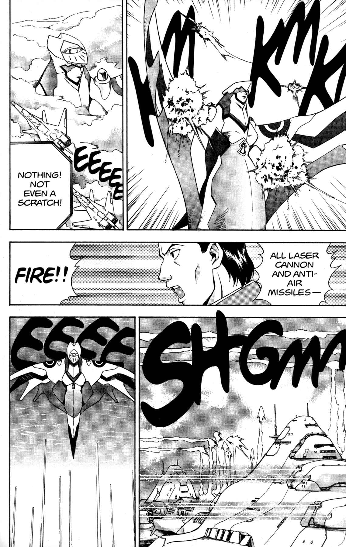 Page 6 Chapter 4 RahXephon