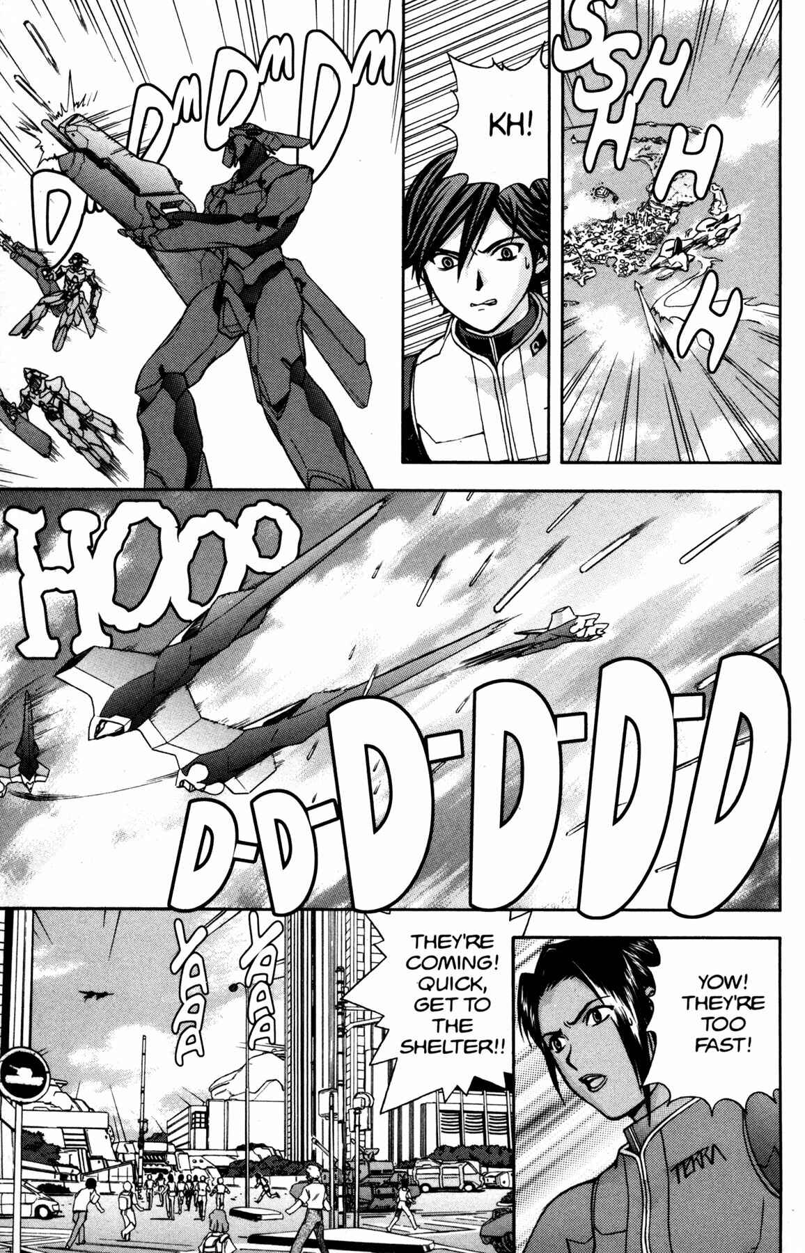 Page 13 Chapter 12 RahXephon