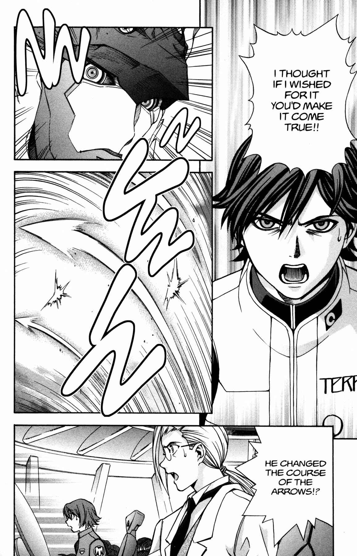 Page 16 Chapter 12 RahXephon