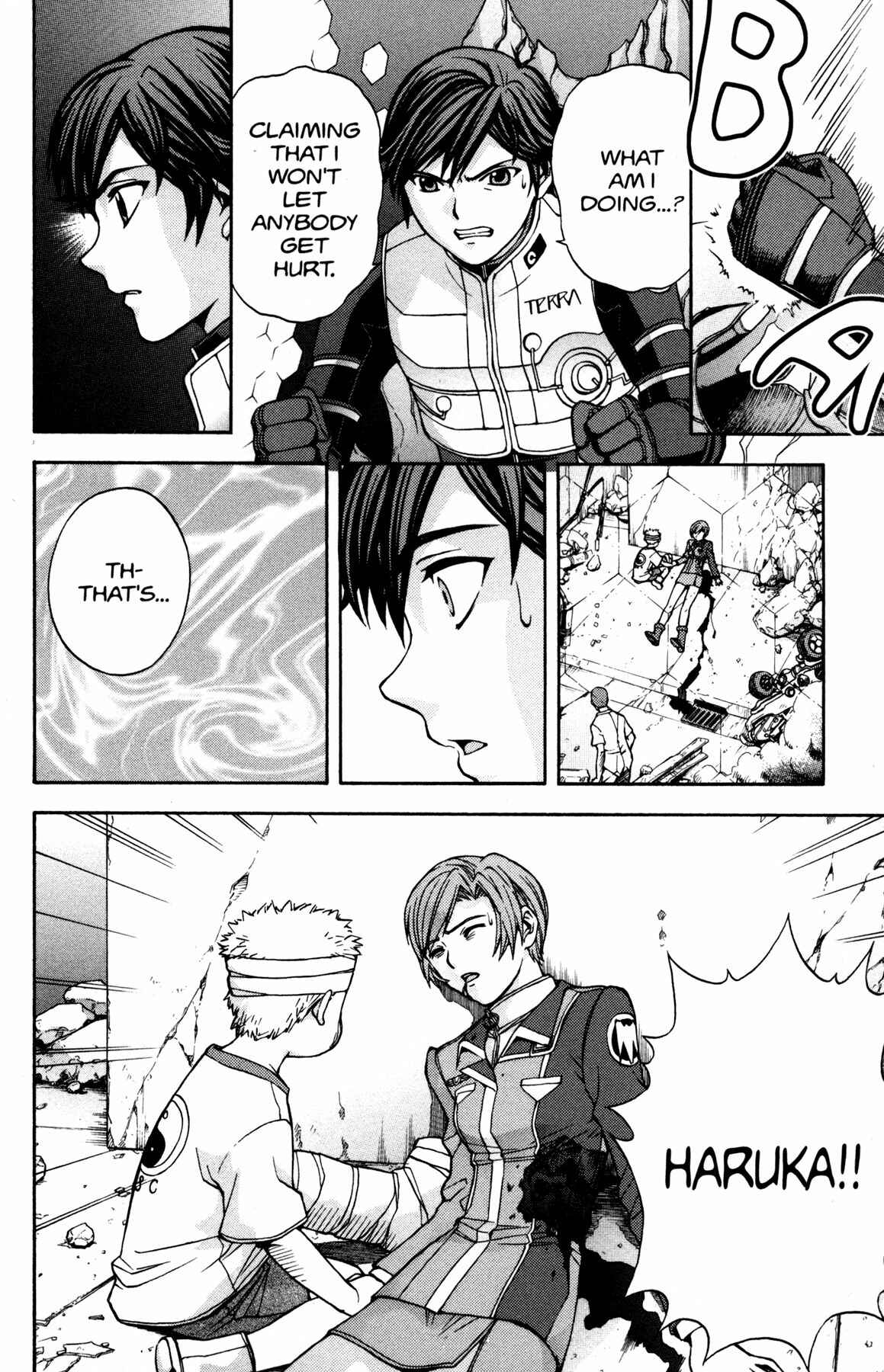 Page 18 Chapter 12 RahXephon