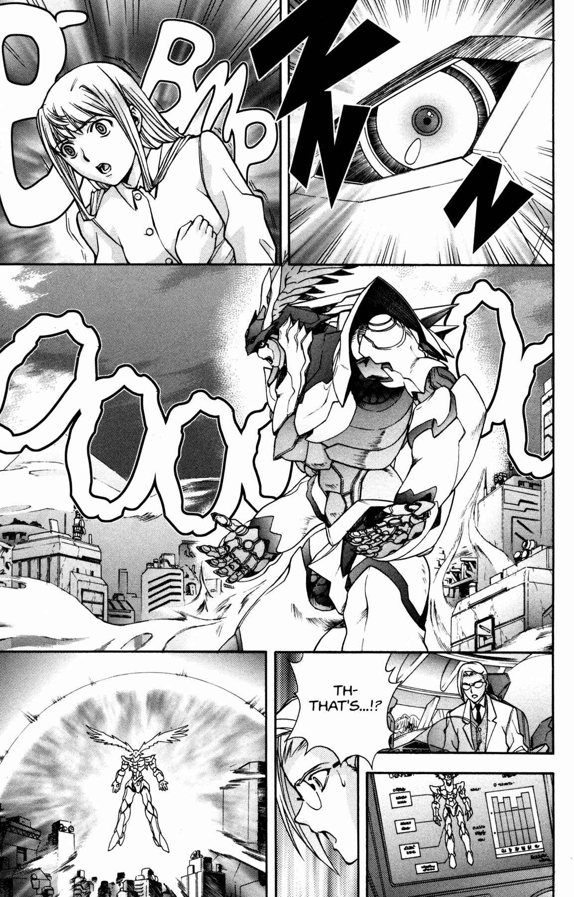 Page 23 Chapter 12 RahXephon