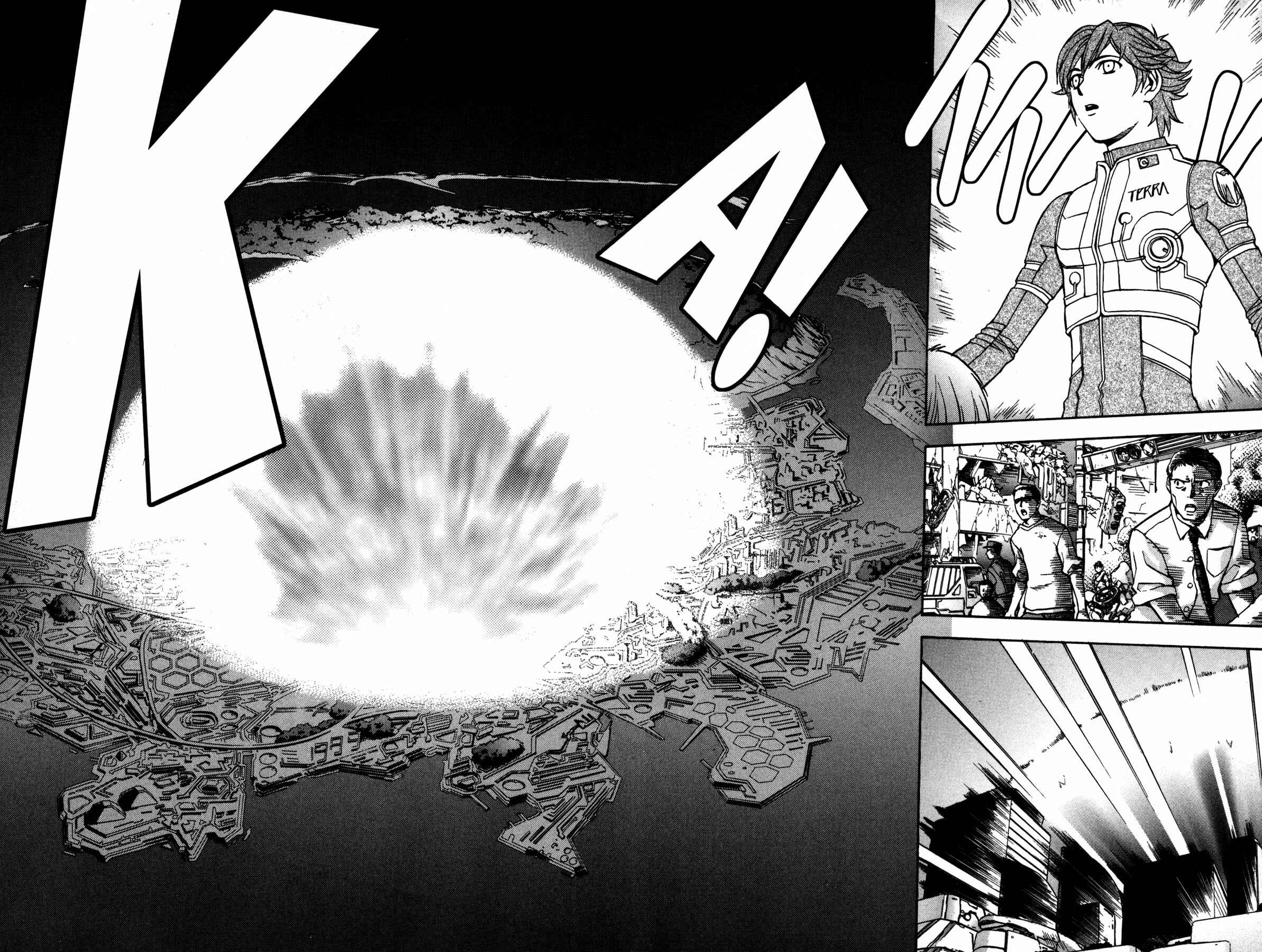 Page 24 Chapter 12 RahXephon