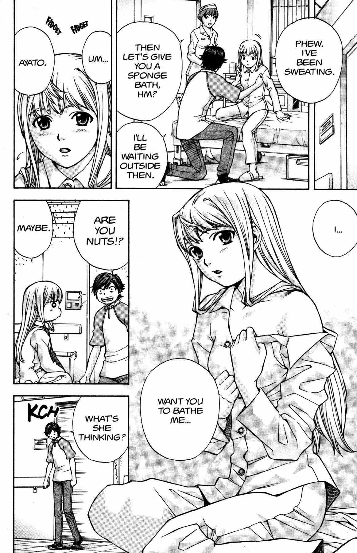 Page 6 Chapter 12 RahXephon