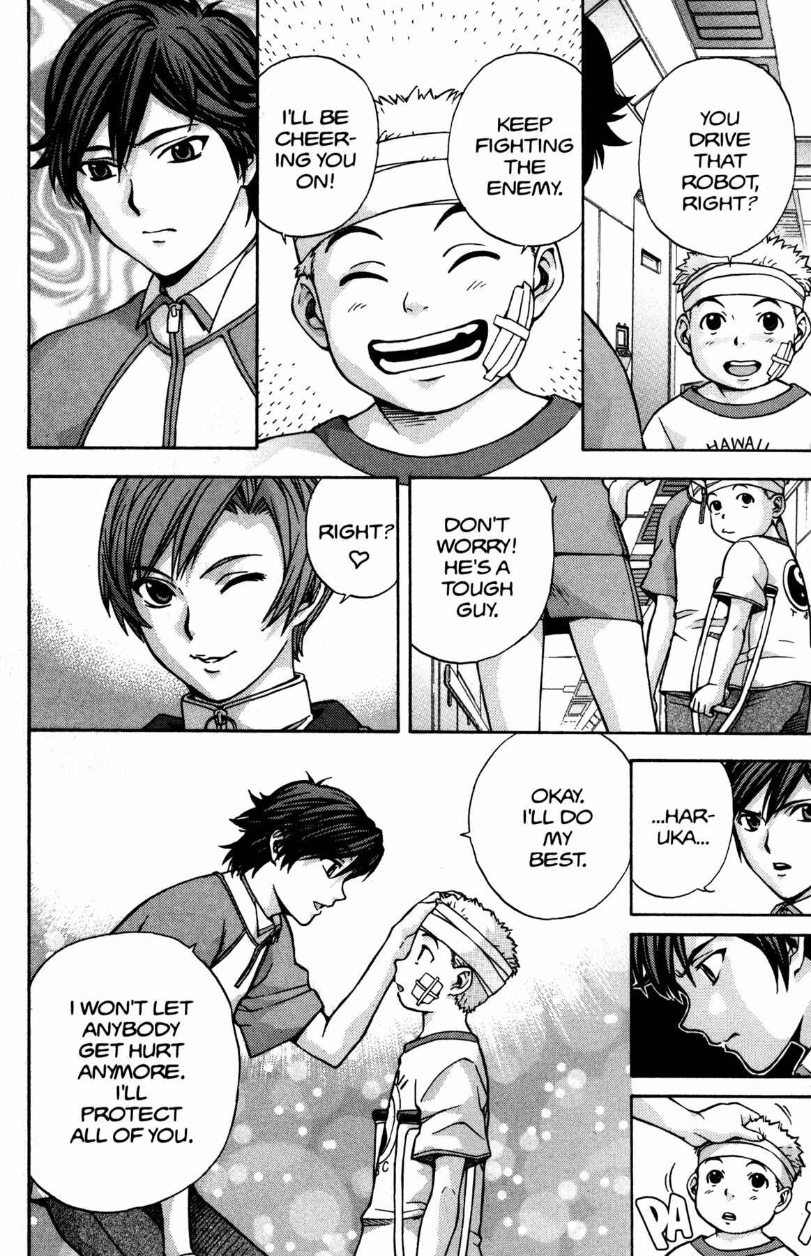 Page 8 Chapter 12 RahXephon