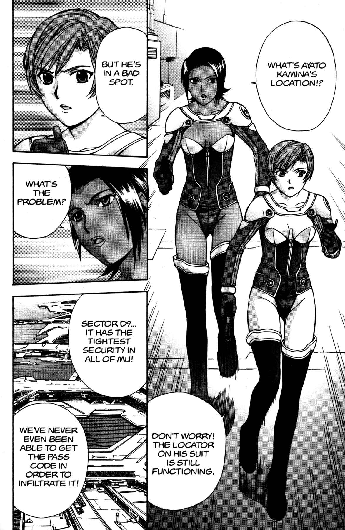 Page 10 Chapter 10 RahXephon