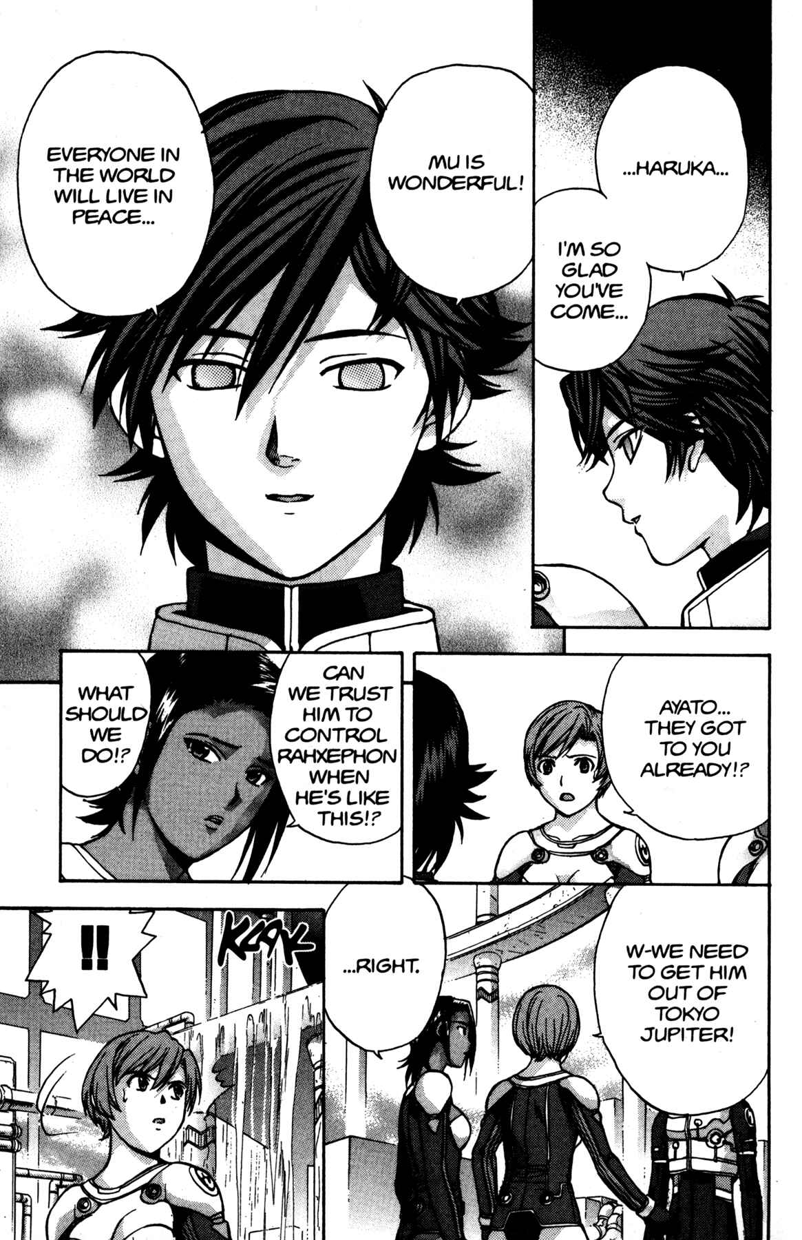 Page 20 Chapter 10 RahXephon
