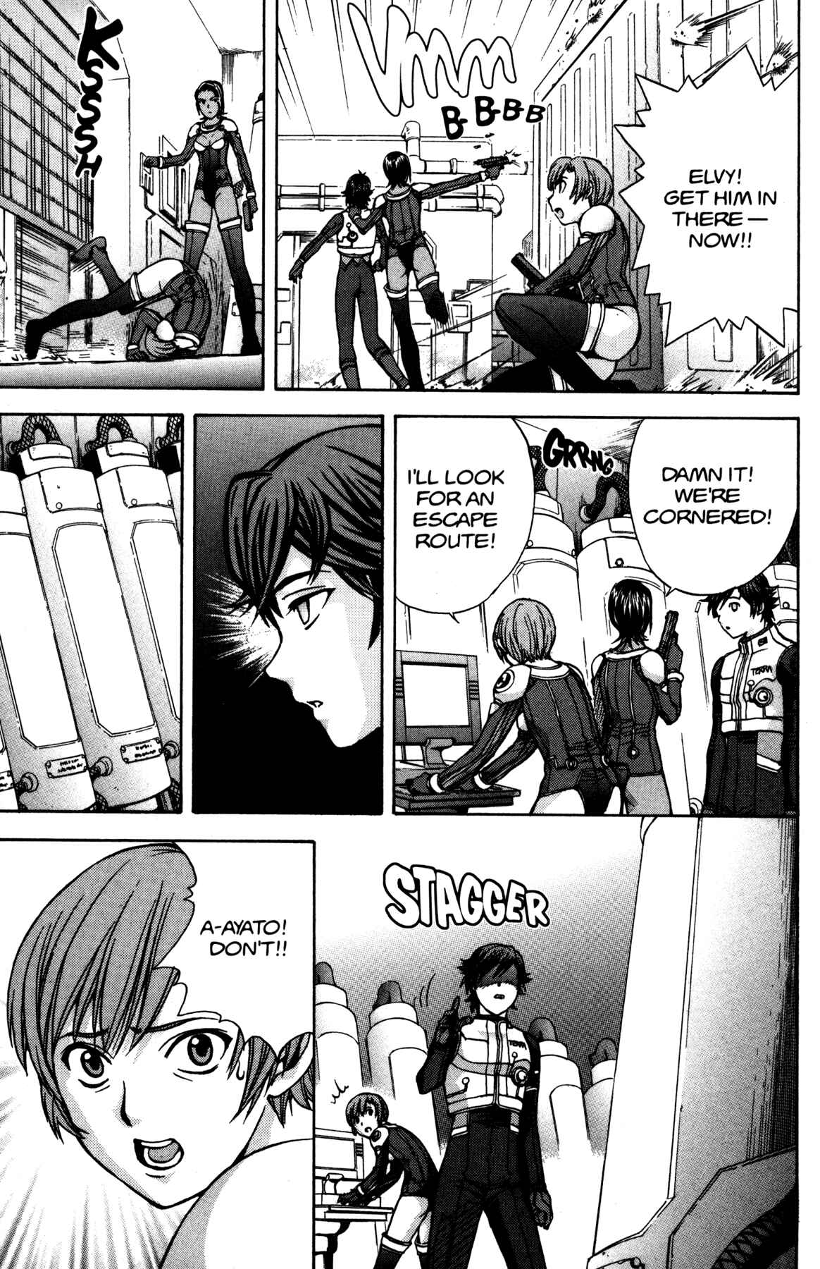 Page 22 Chapter 10 RahXephon