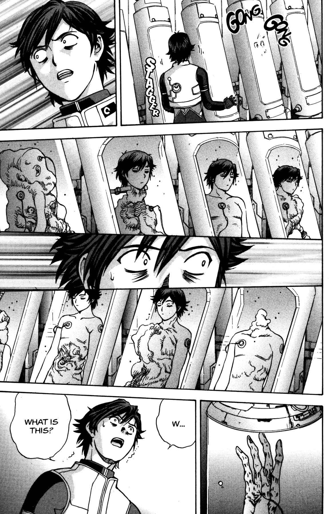 Page 24 Chapter 10 RahXephon