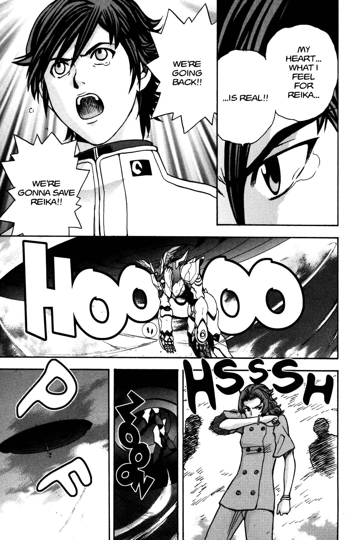 Page 35 Chapter 10 RahXephon