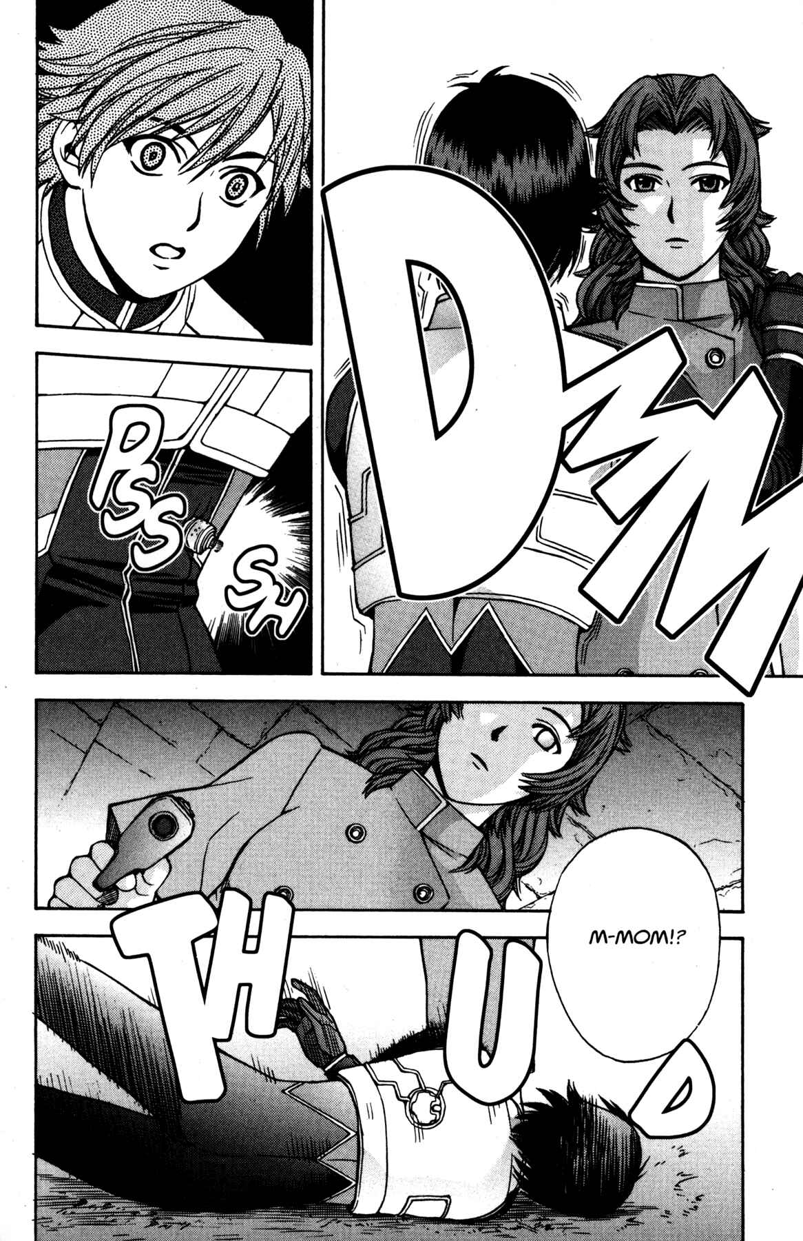 Page 6 Chapter 10 RahXephon